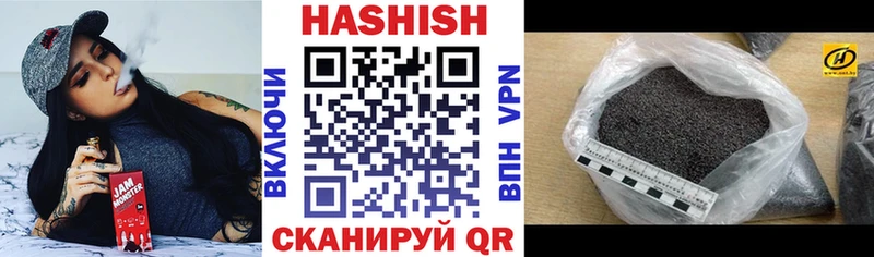 Гашиш индика сатива hydra зеркало Кукмор где продают