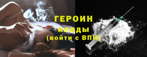 гашишное масло Надым