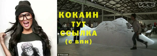 гашишное масло Нефтегорск