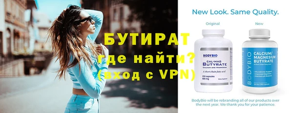мдпв Нея