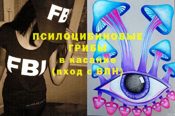 apvp Наволоки