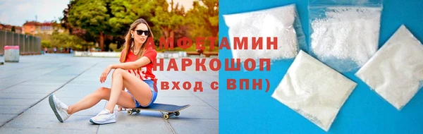 мдпв Нея