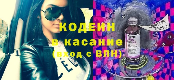 гашишное масло Надым