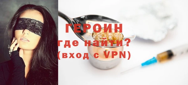 mdpv Нефтекумск