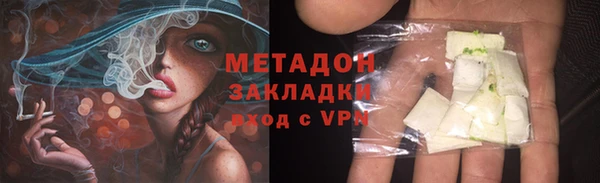 mdpv Нефтекумск