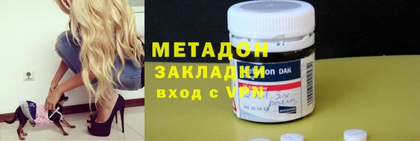 мдпв Нея