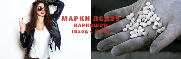 jwh Навашино