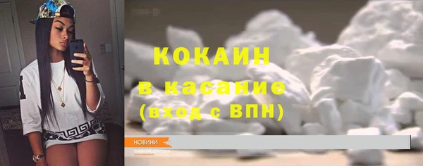 мдпв Нея