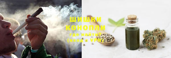 jwh Навашино