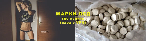 мдпв Нея