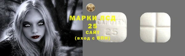 jwh Навашино
