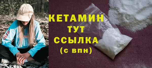 mdpv Нефтекумск