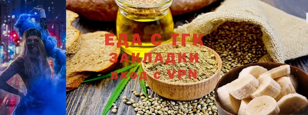 мдпв Нея