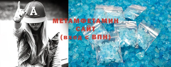 гашишное масло Нефтегорск