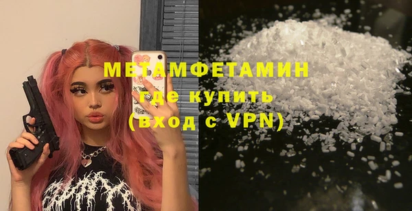 гашишное масло Нефтегорск