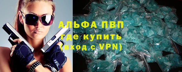 mdpv Нефтекумск