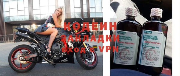 мдпв Нея
