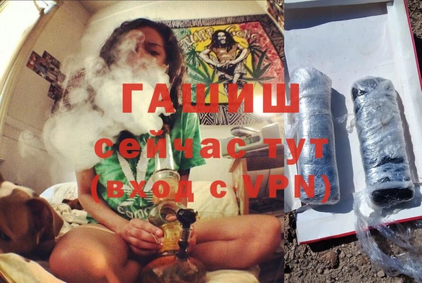 мдпв Нея