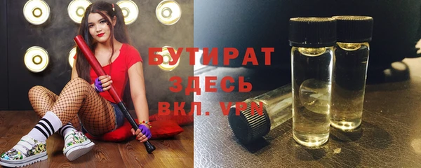 мдпв Нея