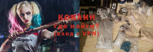 мдпв Нея