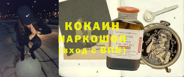 apvp Наволоки