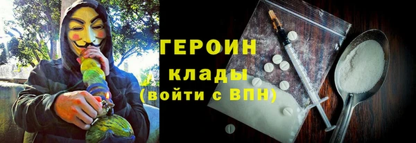 jwh Навашино