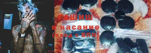 apvp Наволоки