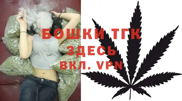 mdpv Нефтекумск