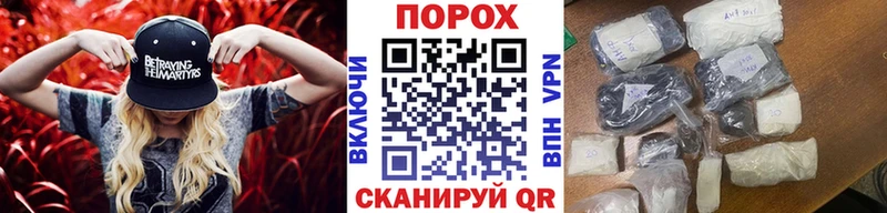 Первитин Декстрометамфетамин 99.9%  купить наркотики сайты  Кукмор 