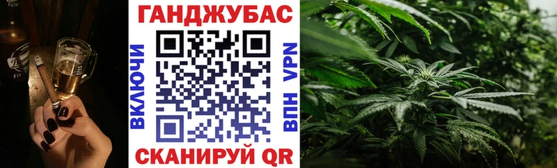 Конопля семена Кукмор